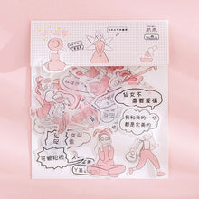Load image into Gallery viewer, 80 pcs/bag Japanese Stationery Stickers Cute Cat Sticky Paper Kawaii PVC Diary Bear sticker For Decoration Diary Scrapbooking